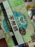 樂而雅花王零觸感超絲薄22.5cm衛(wèi)生巾3包裝96片 日用姨媽巾超薄特薄囤貨 曬單實(shí)拍圖