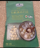 Member's Mark 有機(jī)通芯白蓮 500g*1袋 曬單實(shí)拍圖