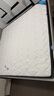 宜眠坊ESF床墊 3D椰棕墊 適合青少年 提花面料J07舒適版 1800*2000*60mm 曬單實(shí)拍圖