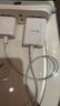 公牛雙口充電器頭30W適用蘋(píng)果17華為小米手機typec多口pd快充USB充電器蘋(píng)果數據線(xiàn)套裝安卓ipad閃充 【20W套裝】雙口A(yíng)+C+1米A-C口線(xiàn) 曬單實(shí)拍圖