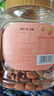 新邊界 原味巴旦木仁400g 每日堅(jiān)果炒貨休閑零食干果扁桃仁大杏仁 曬單實(shí)拍圖