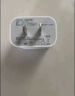尊匠蘋(píng)果充電器正品充電線氮化鎵30W快充線PD套裝適配原裝iPhone14ProMax 16 15手機(jī)13充電頭20W數(shù)據(jù)線 【適用蘋(píng)果6-14系列】快充頭+閃充線丨1米套裝 曬單實(shí)拍圖