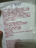 寵愛之名面膜光之鑰煥白凈化生物纖維面膜保濕緊致抗皺提亮膚色 3片*2盒 曬單實(shí)拍圖