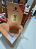 習(xí)酒 金鉆 (年份隨機) 醬香型白酒 53度 500ml 單瓶裝 曬單實拍圖