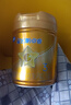 飛鶴星飛帆卓睿 幼兒配方奶粉3段（1-3歲）750g 乳鐵蛋白 育兒補(bǔ)貼 曬單實(shí)拍圖