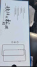 朗菱【冰瓷膜】適用華為mateX5/X3手機(jī)膜全膠華為x5水凝膜非鋼化全覆蓋高清自修復(fù)防指紋無塵倉(cāng)秒貼 曬單實(shí)拍圖