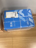 得力a4打印紙 a4紙打印白紙復(fù)印紙辦公用打印紙A4加厚整箱70g辦公用紙 【活動(dòng)款】凱銳70g整箱5包2500張 曬單實(shí)拍圖