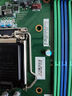 金百達(dá)（KINGBANK）16GB  DDR4 2666 臺式機(jī)內(nèi)存條  intel專用條 黑爵 曬單實(shí)拍圖