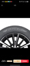 優(yōu)科豪馬橫濱輪胎/汽車輪胎 235/55R19 101V AE61A 適配豐田RAV4/威蘭達 曬單實拍圖