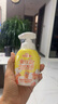小浣熊 兒童防蛀護(hù)齒牙膏 3-12歲寶寶奧拉氟雙益按壓牙膏橙心慕斯味120g 曬單實(shí)拍圖