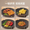 TANXIANZHE探險(xiǎn)者卡式爐烤盤戶外露營燒烤盤韓式烤肉煎烤盤家用麥飯石烤肉鍋 【30CM】明火款【櫸木防燙把手】 曬單實(shí)拍圖