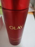 玉蘭油（OLAY）超紅瓶水霜禮盒保濕抗皺緊致抗衰老護膚品套裝生日禮物送女友 曬單實拍圖