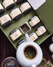 巖御史正宗西湖龍井2025特級(jí)明前綠茶茶葉禮盒裝節(jié)日送禮送客戶送長(zhǎng)輩 龍行龘龘-西湖龍井 曬單實(shí)拍圖