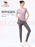 駱駝（CAMEL）彈力健身服女瑜伽運動訓(xùn)練兩件套裝 Y8S1QL8628-1 杜若紫 M 曬單實拍圖