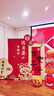 璽飛寶寶滿(mǎn)月百天百日宴場(chǎng)景布置裝飾背景布男女孩儀式感道具中式條幅 定制款/喜樂(lè )平安-蛇寶寶百天宴儀式全套布置裝飾 曬單實(shí)拍圖