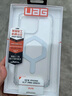 UAG  適用蘋果iPhone14Promax手機(jī)殼防摔保護(hù)殼經(jīng)典款超薄保護(hù)套時(shí)尚款 【經(jīng)典款】晶透系列冰透 曬單實(shí)拍圖
