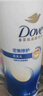 多芬（Dove）絲滑柔順氨基酸洗發(fā)水700g 男士女士洗發(fā)露 針對(duì)毛躁打結(jié)發(fā)質(zhì) 曬單實(shí)拍圖