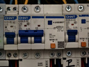 正泰小型斷路器NXBLE-32-2P-C32 漏電保護空氣開關(guān)32A 漏?？臻_  曬單實拍圖