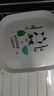 京東京造 盤子 碟子吐骨碟蘸料小吃碟食品級家用【加厚耐摔】8個裝 曬單實拍圖