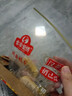 麥酥園 益生元小米茯苓八珍糕芡實(shí)糕糕點(diǎn)心無糖精休閑零食早餐面包200g 曬單實(shí)拍圖