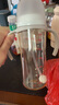 貝親（Pigeon）自然離乳 PPSU重力球吸管雙把手奶瓶 330mL 12月+ AA253 曬單實(shí)拍圖