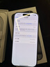 ESCASE適用蘋果16pro手機殼iPhone16pro保護套全包邊防摔男女款防指紋汗?jié)n混紡布藝ES-19深邃黑 曬單實拍圖