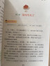 全套3冊(cè) 童年六年級(jí)上冊(cè)必讀正版的課外書(shū)愛(ài)的教育小英雄雨來(lái)高爾基原著完整版快樂(lè)讀書(shū)吧六上書(shū)目魯濱遜漂流記6年級(jí)下冊(cè)閱讀書(shū)籍 【全3冊(cè)】六年級(jí)上冊(cè)必讀正版 送考點(diǎn) 曬單實(shí)拍圖