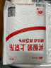 ANKER安克【首發(fā)攝影版】磁吸膚感旋轉(zhuǎn)支架殼 適用iPhone16ProMax蘋果手機(jī)磨砂防摔按鍵版支點(diǎn)殼 透明色 曬單實(shí)拍圖