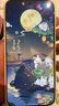 HUAWEI Pura 80 12GB+512GB 絲絨綠 絲絨直屏 紅楓原色影像 全新鴻蒙AI 華為鴻蒙智能手機(jī) 曬單實(shí)拍圖