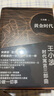 【王小波時(shí)代三部曲 贈(zèng)藏書票】黃金時(shí)代+白銀時(shí)代+黑鐵時(shí)代 套裝3冊(cè) 王小波作品集 【贈(zèng)藏書票+定制海報(bào)】王小波時(shí)代三部曲【定價(jià)167 曬單實(shí)拍圖