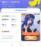 比亞迪BYD磷酸鐵鋰原廠正品電池，二輪三輪四輪車專用電池比亞迪 60V24AH電池適用兩輪車 送充電器+電量顯示屏(48伏除外) 曬單實(shí)拍圖