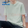鴻星爾克（ERKE）2025夏季新款男士透氣舒適寬松涼感綜訓健身跑步短袖短褲套裝 羽紗綠+正黑 2XL 曬單實(shí)拍圖