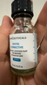修麗可植萃舒緩修復(fù)精華露15mI*2色修精華護(hù)膚舒緩保濕修紅  曬單實拍圖