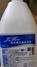 潔芙柔（JIFRO）抗菌洗手液 醫院家用消毒殺菌無(wú)香按壓瓶?jì)和磁菽鹤虧欁o手 抗菌洗手液大桶裝2500mL 曬單實(shí)拍圖