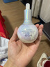 歐詩漫（OSM）珍白因面部精華液50ml美白淡斑補水護膚品化妝品 七夕情人節(jié)禮物 曬單實拍圖