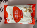 秋田滿滿海苔胚芽小圓米餅43g兒童零食磨牙餅干非油炸享嬰兒寶寶零食譜 曬單實拍圖