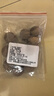 【夏季特惠】桂圓干核小肉厚干貨福建莆田龍眼皮薄結(jié)婚滋補(bǔ)藥食 精選莆田桂圓干 30g嘗鮮 曬單實(shí)拍圖