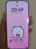 HUAWEI Pura 70 國家補(bǔ)貼500元 雪域白 12GB+512GB 超高速風(fēng)馳閃拍 第二代昆侖玻璃 華為鴻蒙智能手機(jī) 曬單實(shí)拍圖