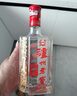 瀘州老窖 六年窖頭曲珍品 濃香型白酒 52度500ml 2瓶（內(nèi)含禮袋） 曬單實(shí)拍圖