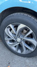 德國(guó)馬牌（Continental）輪胎/自修補(bǔ)輪胎 215/55R17 94V FR eContact CS 適配一汽奧迪Q2 曬單實(shí)拍圖