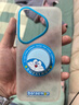 ROCK適用華為Pura70pro手機殼哆啦A夢(mèng)HUAWEI Pura70pro+通用保護套氣囊支架全包磨砂防摔超薄經(jīng)典哆啦 曬單實(shí)拍圖