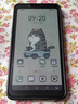 海信/信 a2pro信A5 A5pro經(jīng)典黑白A5procc水墨屏護(hù)眼手機(jī) A5單卡拆封4+32g 官方標(biāo)配 x 32g/64g/128g x 中國(guó)大 曬單實(shí)拍圖