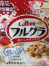 卡樂比（Calbee）即食燕麥片 原味水果麥片500克 非油炸日本進(jìn)口 早餐沖飲代餐零食 曬單實(shí)拍圖