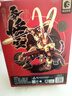 森寶積木拼裝機(jī)甲悟空可動(dòng)玩具手辦男孩七夕情人節(jié)禮物 天命悟空106009 曬單實(shí)拍圖