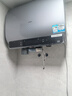 海爾（Haier）國家補貼20%雙膽扁桶電熱水器60升麥浪BK5 富鍶小藍瓶凈膚洗 內(nèi)膽免清洗 3300W速熱家用一級能效 曬單實拍圖