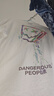 Dangerous people薛之謙dsp潑墨紙袋人短袖T恤男寬松潮流半袖體恤 白色 L 曬單實(shí)拍圖