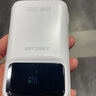 臺(tái)電（TECLAST）【3C認(rèn)證】自帶線充電寶35W快充20000毫安時(shí)可上飛機(jī)大容量戶外移動(dòng)電源適用蘋(píng)果16小米安卓白色 曬單實(shí)拍圖