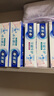 歐樂B氨基酸牙膏小白管6支裝共540g 護齦牙膏減少牙齦問題 曬單實拍圖