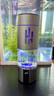 MOORMANLLY富氫水素水杯水機(jī)高濃度氫氣電解制氫氧分離堿性水負(fù)離子養(yǎng)生杯 保時(shí)捷灰-230ml 曬單實(shí)拍圖