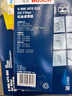 博世（BOSCH）機(jī)油濾芯濾清器0523寶馬X1X2X5/1系118i120i125i218i/MINI之諾60H 曬單實(shí)拍圖